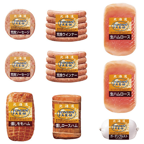 ＜トンデンファーム＞詰合せ 1220g