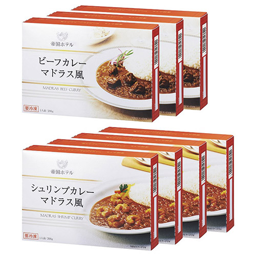 ＜帝国ホテル＞カレーセット