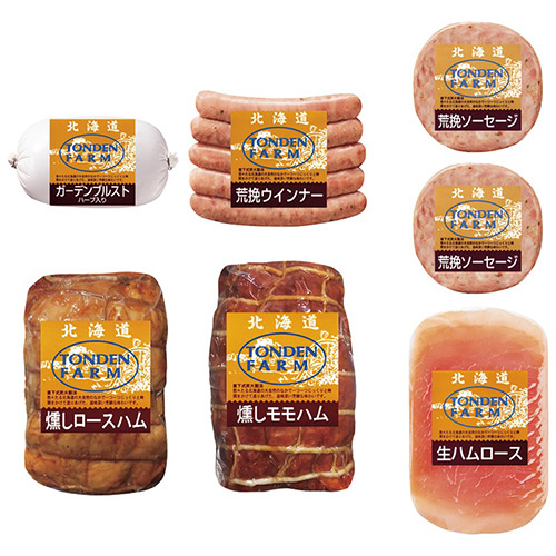 ＜トンデンファーム＞詰合せ 1680g