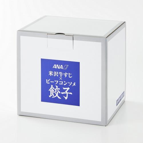 ＜ANAオリジナル＞米沢牛すじ×ビーフコンソメ餃子（40個入）