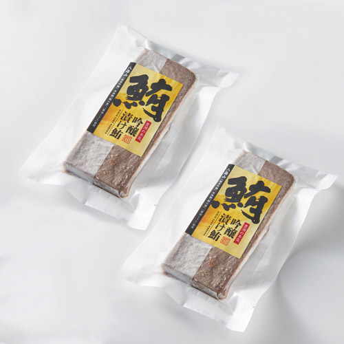 豊洲の本気　吟醸漬け鮪　２柵