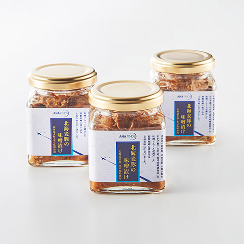 ＜ANA FINDS＞　北海麦豚の味噌漬け3本