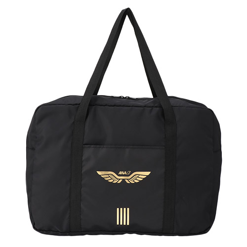 ＜ANAオリジナル＞ユニフォームコレクション　パッカブルボストンバッグ（パイロット）