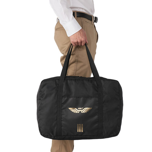 ＜ANAオリジナル＞ユニフォームコレクション　パッカブルボストンバッグ（パイロット）