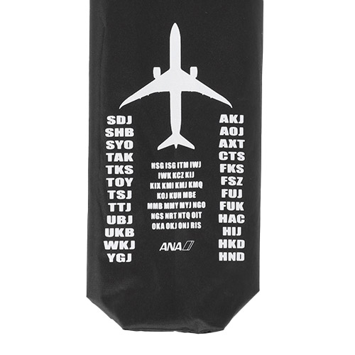 ＜ANAオリジナル＞空港３レター 折り畳み傘（晴雨兼用）