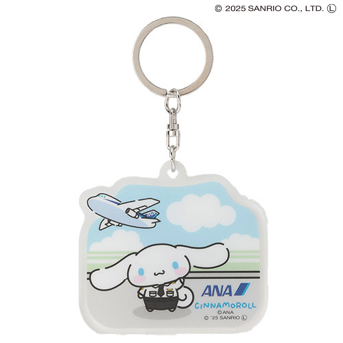 ANA×SRC(サンリオキャラクターズ)　シナモロールセット