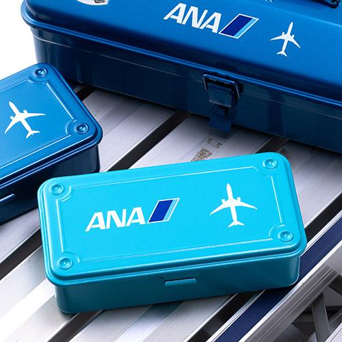 ＜ANAオリジナル＞ロゴ入りツールボックス（T-190）ライトブルー