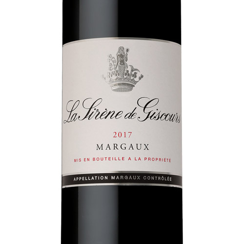 【送料当社負担】格付けシャトーのセカンドワイン3本セット