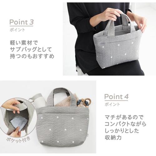 ＜D by DADWAY＞ヌビ・ミニトートバッグ