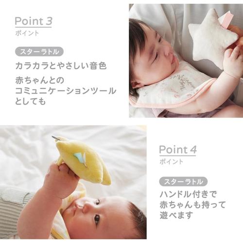 ＜D by DADWAY＞ギフトセット／S