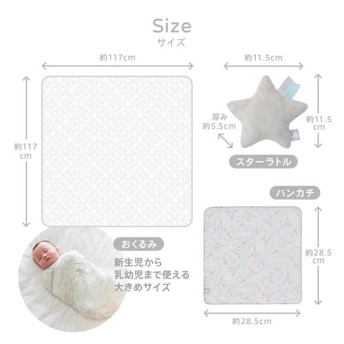 ＜D by DADWAY＞ギフトセット／M