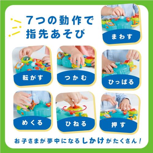 ＜Hola Toys＞ぞうさんのドレミファキーボード