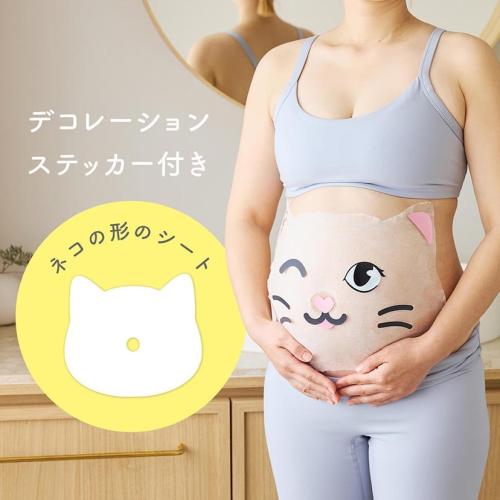 ＜swanmimi＞BPマタニティおなかパック