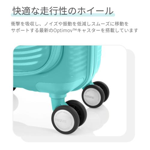 ＜アメリカンツーリスター＞キュリオ　スピナー55 EXP ブックオープニング