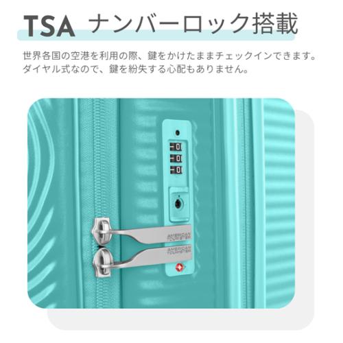 ＜アメリカンツーリスター＞キュリオ　スピナー55 EXP ブックオープニング