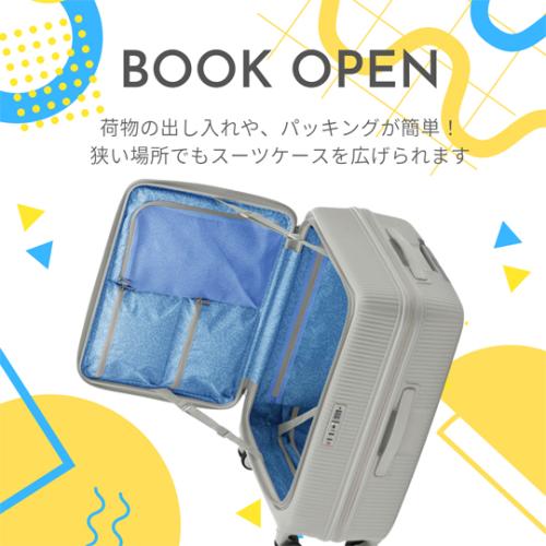 ＜アメリカンツーリスター＞キュリオ　スピナー68 EXP ブックオープニング