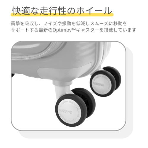 ＜アメリカンツーリスター＞キュリオ　スピナー68 EXP ブックオープニング