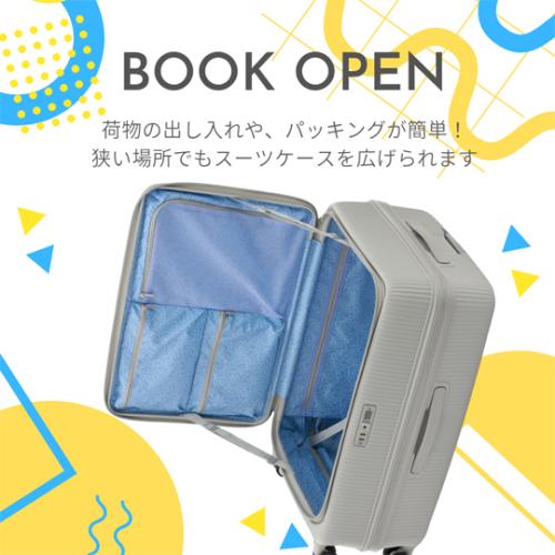 ＜アメリカンツーリスター＞キュリオ　スピナー75 EXP ブックオープニング