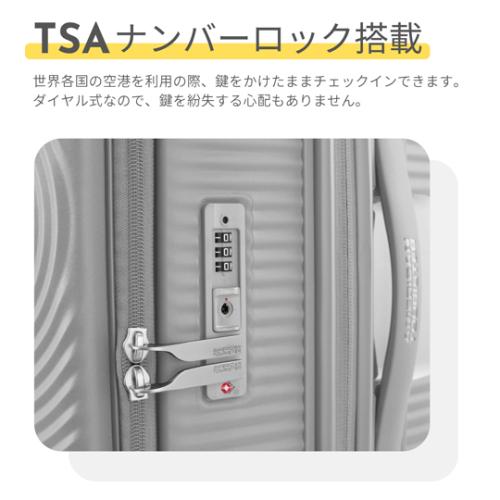 ＜アメリカンツーリスター＞キュリオ　スピナー75 EXP ブックオープニング