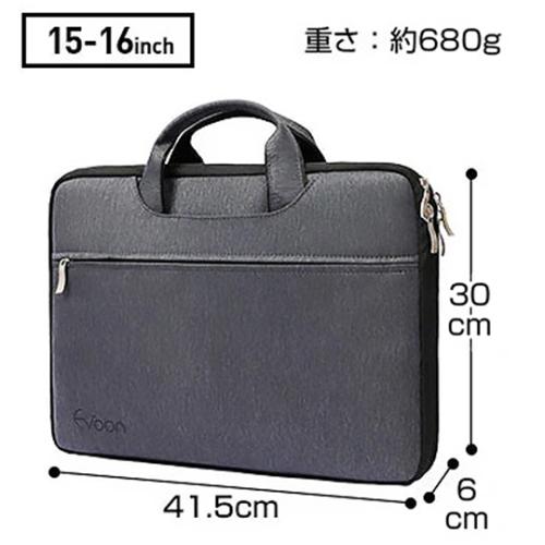 ＜EVOON＞マルチパソコンケース2.0 15インチ