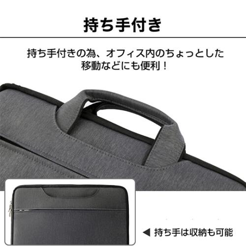 ＜EVOON＞マルチパソコンケース2.0 15インチ