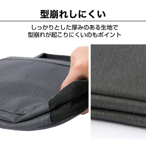 ＜EVOON＞マルチパソコンケース2.0 15インチ