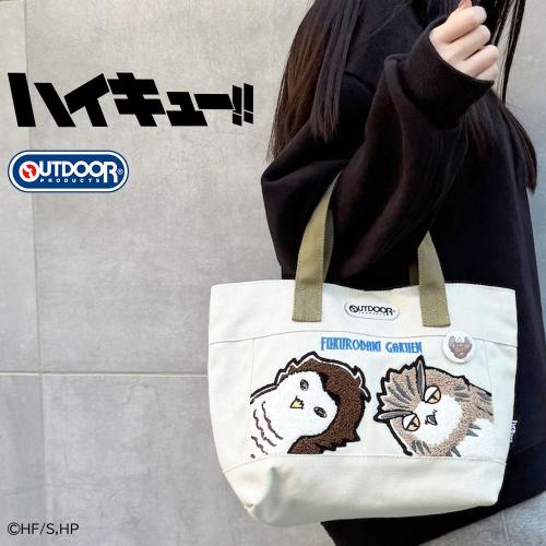 ＜ハイキュー!!×OUTDOOR PRODUCTS＞キャンバスミニトート ODHQ13