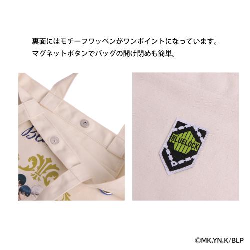 ＜ブルーロック＞キャンバストート BLR02