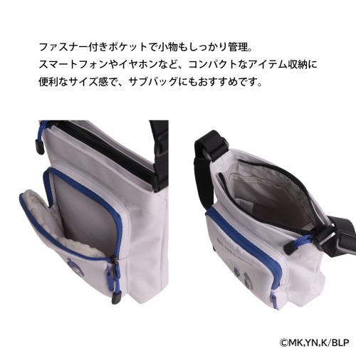 ＜ブルーロック＞ミニショルダー BLR03