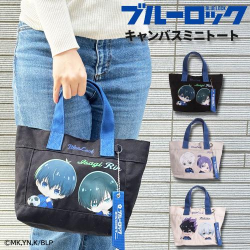 ＜ブルーロック＞キャンバストート BLR06