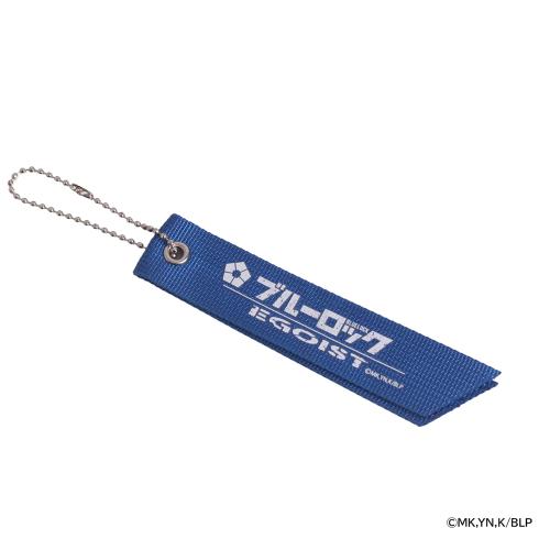 ＜ブルーロック＞キャンバストート BLR06