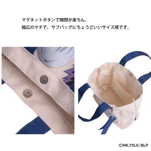 ＜ブルーロック＞キャンバストート BLR06