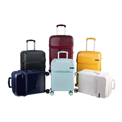 ＜TRAVELIST＞コーナーパッド付 Top Openキャリー 機内持込