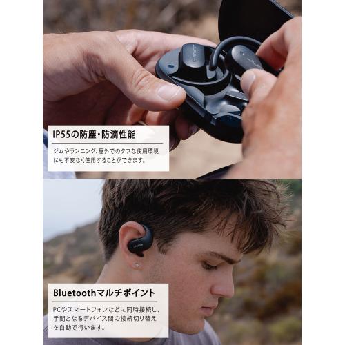 ＜JLab＞ワイヤレスイヤホン　JBuds Open Sport
