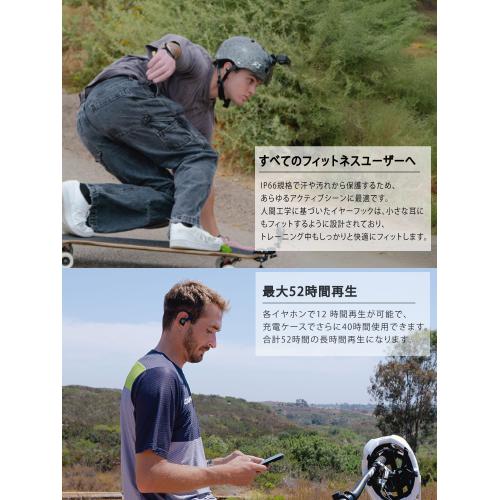 ＜JLab＞ワイヤレスイヤホン　Epic Sport ANC 3