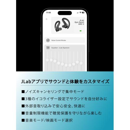 ＜JLab＞ワイヤレスイヤホン　Epic Sport ANC 3
