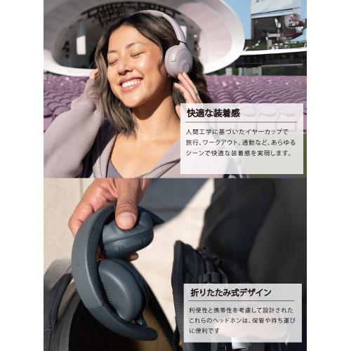 ＜JLab＞ワイヤレスヘッドホン　Go Lux ANC