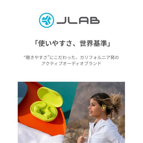 ＜JLab＞ワイヤレスヘッドホン　Go Lux ANC