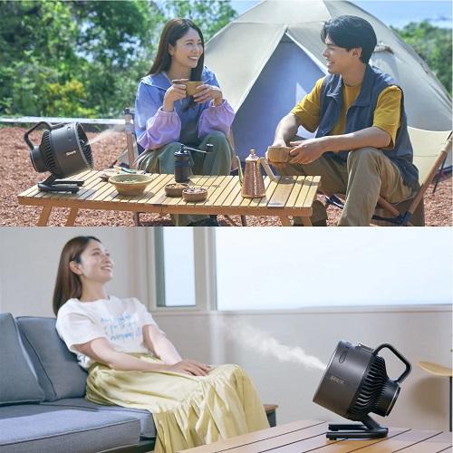 ＜シャーク＞Shark FlexBreeze HydroGo コードレスサーキュレーターファン FA052J