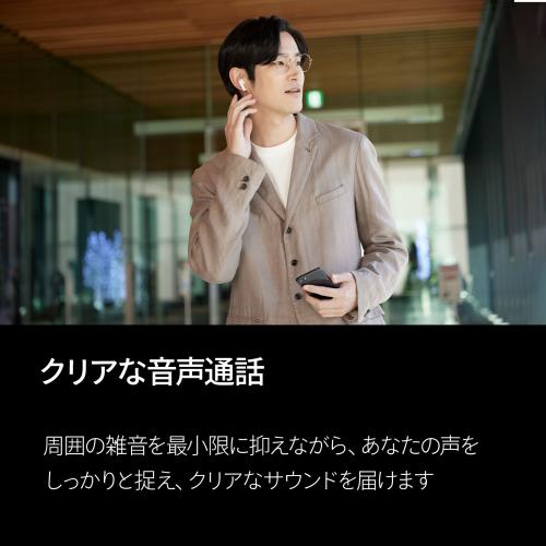 ＜DENON＞ノイズキャンセリング機能搭載完全ワイヤレス・イヤフォンAH-C840NCW