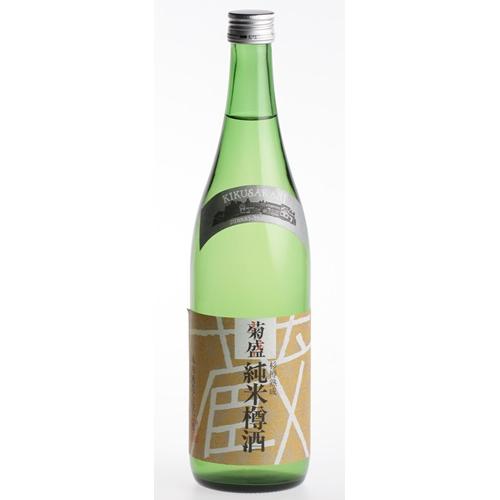 ＜木内酒造＞菊盛 純米樽酒・山廃原酒 720ml 2本セット