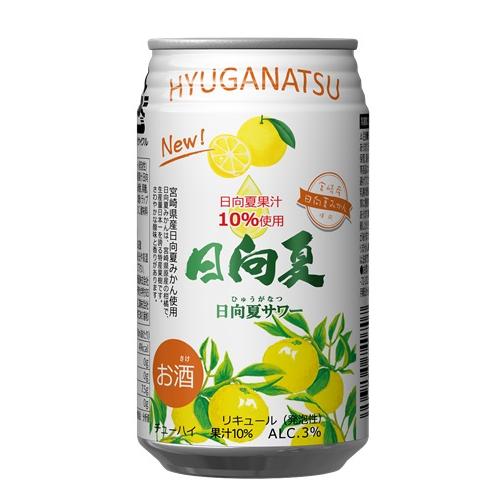 ＜高千穂酒造＞日向夏サワー24本セット