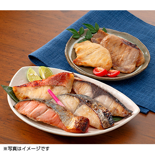 ＜京都辻が花＞魚と肉の柚香西京漬