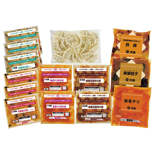 ＜大龍＞中華バラエティーセット