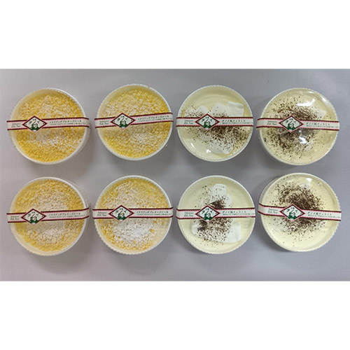 ＜ダノイ＞ケーキセット