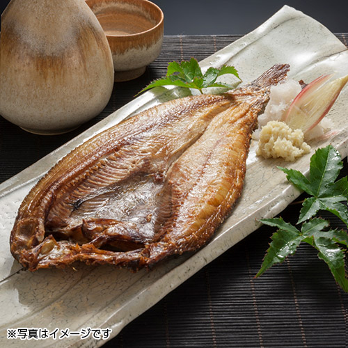 ＜北海道稚内産＞氷温乾燥開きほっけ