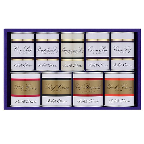＜ホテルオークラ＞スープ缶詰 10缶 詰め合わせ