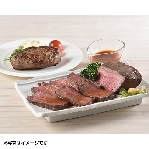 十勝俵ハンバーグ＆ローストビーフ