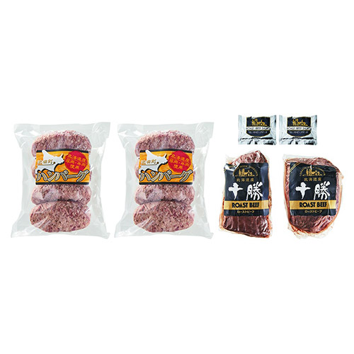 十勝俵ハンバーグ＆ローストビーフ