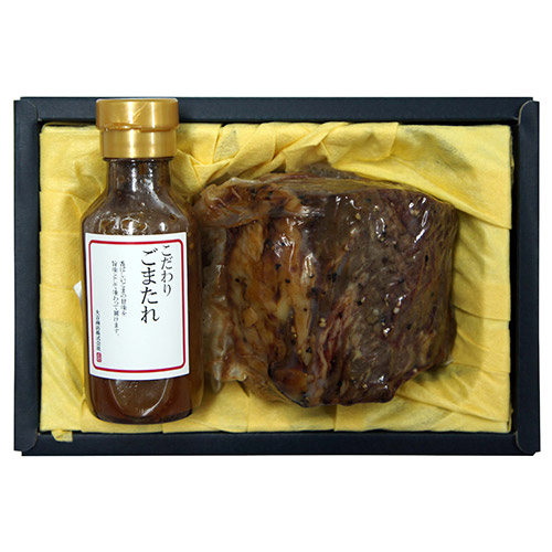 ＜大吉商店＞近江牛ローストビーフ　３００ｇ